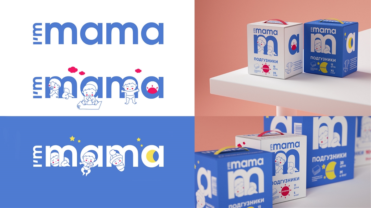 I`m Mama 嬰兒用品包裝設(shè)計欣賞