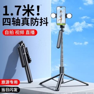 三腳架拍攝專用補光燈支撐架萬能通用