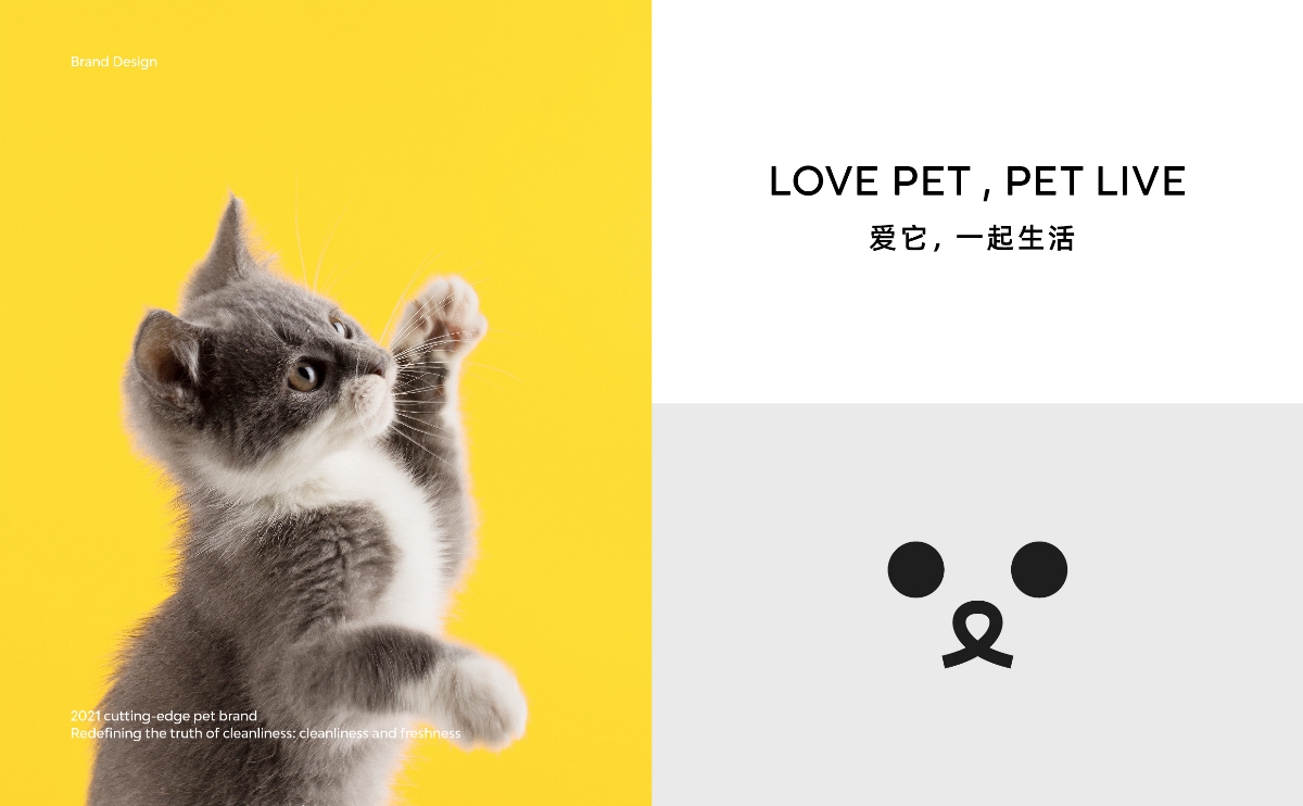 ONEPTWOP 幾又 | ABD 案例
