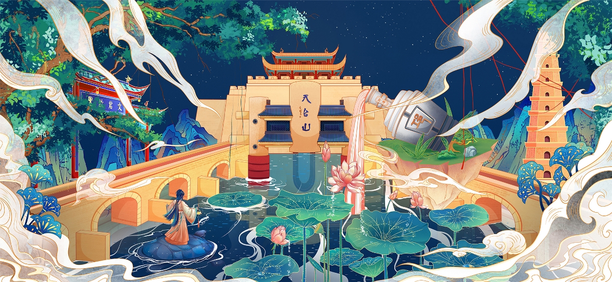 邛崍白酒插畫