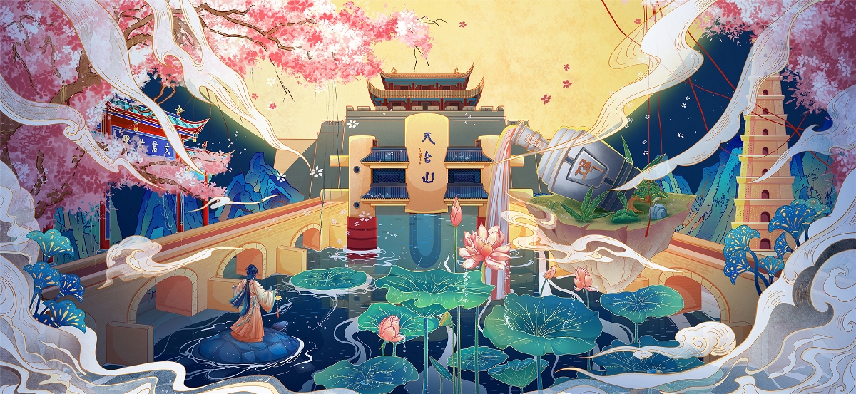 邛崍白酒插畫