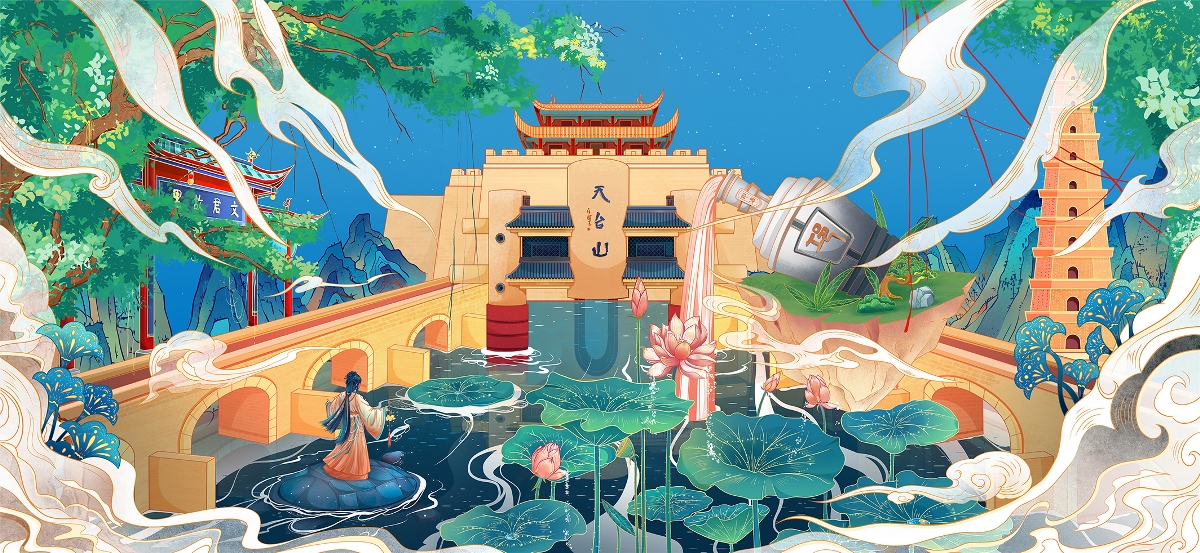 邛崍白酒插畫